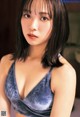 Yuna Yamauchi 山内祐奈, Ex-Taishu 2020 No.12 (EX大衆 2020年12月号) P2 No.cd8cf2
