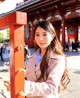Chisato Mikami - Newed Imagewallpaper Downloads