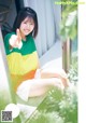 Konoka Matsuda 松田好花, Shonen Sunday 2022 No.41 (週刊少年サンデー 2022年41号) P10 No.0acf2f