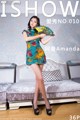 ISHOW No.010: Model Amanda (阿曼) (37 photos) P22 No.1c865e