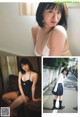 Miru Shiroma 白間美瑠, Rei Jonishi 上西怜, ENTAME 2020.03 (月刊エンタメ 2020年3月号) P8 No.ae7020 Image No. 7