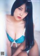 Miru Shiroma 白間美瑠, Rei Jonishi 上西怜, ENTAME 2020.03 (月刊エンタメ 2020年3月号) P6 No.3d22fe