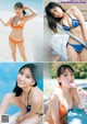 Aika Sawaguchi 沢口愛華, Young Magazine 2022 No.31 (ヤングマガジン 2022年31号) P1 No.4682a7 Image No. 23