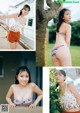 Aika Sawaguchi 沢口愛華, Young Magazine 2022 No.31 (ヤングマガジン 2022年31号) P7 No.a336dd Image No. 11