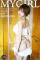 MyGirl Vol. 2222: Model LRIS (冯 木木) (44 photos) P36 No.503a31