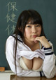 Chika Yuuki - Pornsex Momteen Bang P5 No.f58a03