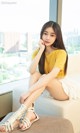 UGIRLS - Ai You Wu App No.1455: 可爱 多 (35 pictures) P14 No.bee8d1