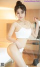 UGIRLS - Ai You Wu App No.1455: 可爱 多 (35 pictures) P35 No.d46013