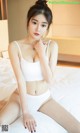 UGIRLS - Ai You Wu App No.1455: 可爱 多 (35 pictures) P2 No.f618b1