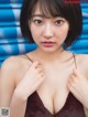 Rena Takeda 武田玲奈, FRIDAY 2019.11.15 (フライデー 2019年11月15日号) P3 No.4c0c80