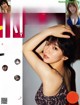 Riho Yoshioka 吉岡里帆, FRIDAY 2020.11.27 (フライデー 2020年11月27日号) P6 No.9c0d46