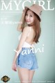 MyGirl Vol.312: Model Yanni (王馨瑶) (48 photos) P36 No.953e98