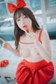 DJAWA Photo - Son Ye-Eun (손예은): "Strawbeery Girl" (152 photos) P139 No.86c494
