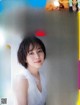 Manami Higa 比嘉愛未, Weekly SPA! 2021.06.29 (週刊SPA! 2021年6月29日号) P2 No.40282f