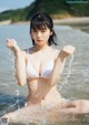 Hina Kikuchi 菊地姫奈, １ｓｔ写真集 はばたき Set.04