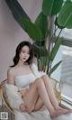 UGIRLS – Ai You Wu App No.2321: Xin Fa (欣发) (35 photos) P11 No.f5f816