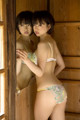 Chiaki Kyan - Nappe Girls Memek P2 No.7303b6