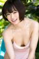 Chiaki Kyan - Nappe Girls Memek P3 No.bc4c7f