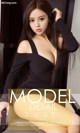 UGIRLS - Ai You Wu App No.1008: Model Li Xin Ran (李 焮 苒) (40 photos) P37 No.f2fa33