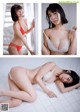 Kisumi Amau 天羽希純, Weekly Playboy 2019 No.24 (週刊プレイボーイ 2019年24号) P6 No.c55d6e