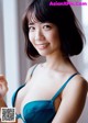 Kisumi Amau 天羽希純, Weekly Playboy 2019 No.24 (週刊プレイボーイ 2019年24号) P4 No.1ff39f