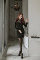 Model Park Soo Yeon in the December 2016 fashion photo series (606 photos) P479 No.271a9b
