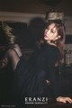 Model Park Soo Yeon in the December 2016 fashion photo series (606 photos) P491 No.13d83e