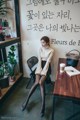 Model Park Soo Yeon in the December 2016 fashion photo series (606 photos) P201 No.55e4f4