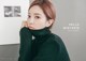 Model Park Soo Yeon in the December 2016 fashion photo series (606 photos) P29 No.d8b108