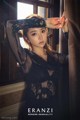 Model Park Soo Yeon in the December 2016 fashion photo series (606 photos) P327 No.7241e7