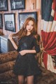 Model Park Soo Yeon in the December 2016 fashion photo series (606 photos) P432 No.351b45