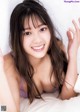 Yuna Kono 光野有菜, Young Jump 2021 No.23 (ヤングジャンプ 2021年23号) P8 No.ec1ee3