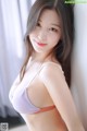 Kim Na Jung 김나정, [Pink Forest] Najung Vol.1 Sunny Side Set.01 P7 No.9f826d