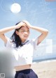 Airi Kani 可児愛梨, Young Jump 2022 No.38 (ヤングジャンプ 2022年38号) P1 No.3df51f Image No. 9