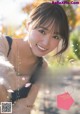 Yuuka Sugai 菅井友香, Shonen Sunday 2020 No.09 (少年サンデー 2020年9号) P6 No.ac403c