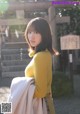 Yuuka Sugai 菅井友香, Shonen Sunday 2020 No.09 (少年サンデー 2020年9号) P1 No.fbfd4b
