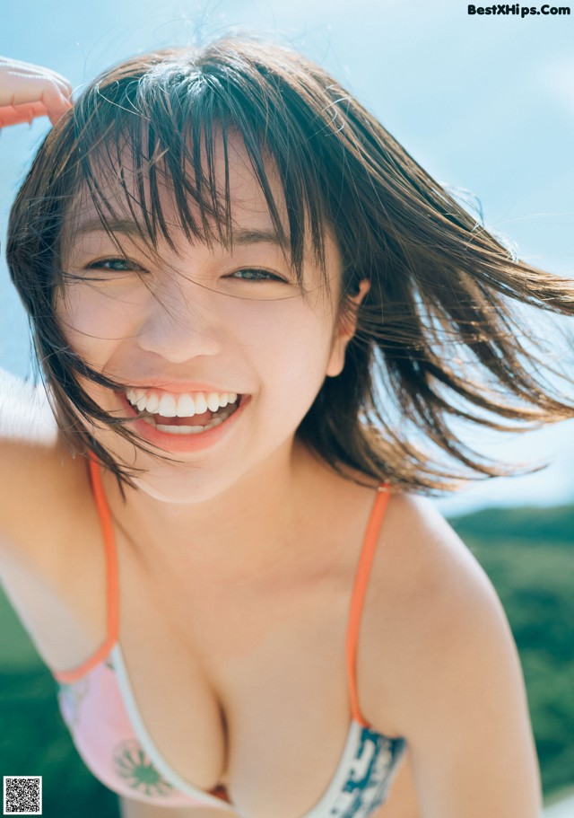 Yuno Ohara 大原優乃, Weekly Playboy 2022 No.32 (週刊プレイボーイ 2022年32号)
