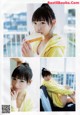 Cocona Umeyama 梅山恋和, BUBKA 2019.04 (ブブカ 2019年4月号) P1 No.c01069