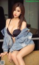 UGIRLS - Ai You Wu App No.1136: Model Chen Mei Xi (陈美熙) (35 photos) P18 No.e8491f