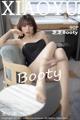 XiaoYu Vol.485: Booty (芝芝) (91 photos) P89 No.1fd122