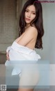 UGIRLS - Ai You Wu App No.995: Model Xia Meng (夏 梦) (40 photos) P12 No.9f02b2