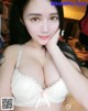 Anna (李雪婷) beauties and sexy selfies on Weibo (361 photos) P347 No.cf3970