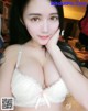 Anna (李雪婷) beauties and sexy selfies on Weibo (361 photos) P314 No.ced055