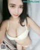 Anna (李雪婷) beauties and sexy selfies on Weibo (361 photos) P122 No.1d2f7b