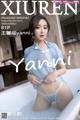 XIUREN No.4581: Yanni (王馨瑶) (82 photos) P77 No.7ded5a