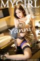MyGirl Vol.557: Yanni (王馨瑶) (71 photos) P61 No.3efb02
