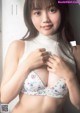 Shion Tachibana 立花紫音, Weekly Playboy 2021 No.43 (週刊プレイボーイ 2021年43号) P1 No.002db8