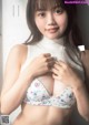 Shion Tachibana 立花紫音, Weekly Playboy 2021 No.43 (週刊プレイボーイ 2021年43号) P1 No.3c726d