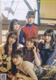 Nogizaka46 乃木坂46, B.L.T. 2020.02 (ビー・エル・ティー 2020年2月号) P7 No.485db6