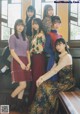 Nogizaka46 乃木坂46, B.L.T. 2020.02 (ビー・エル・ティー 2020年2月号) P3 No.6adbc4 Image No. 11